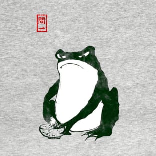 Angry Matcha Tea Japanese Frog Toad 19th Century T-Shirt